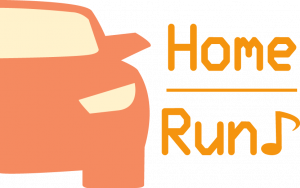 The Home Run